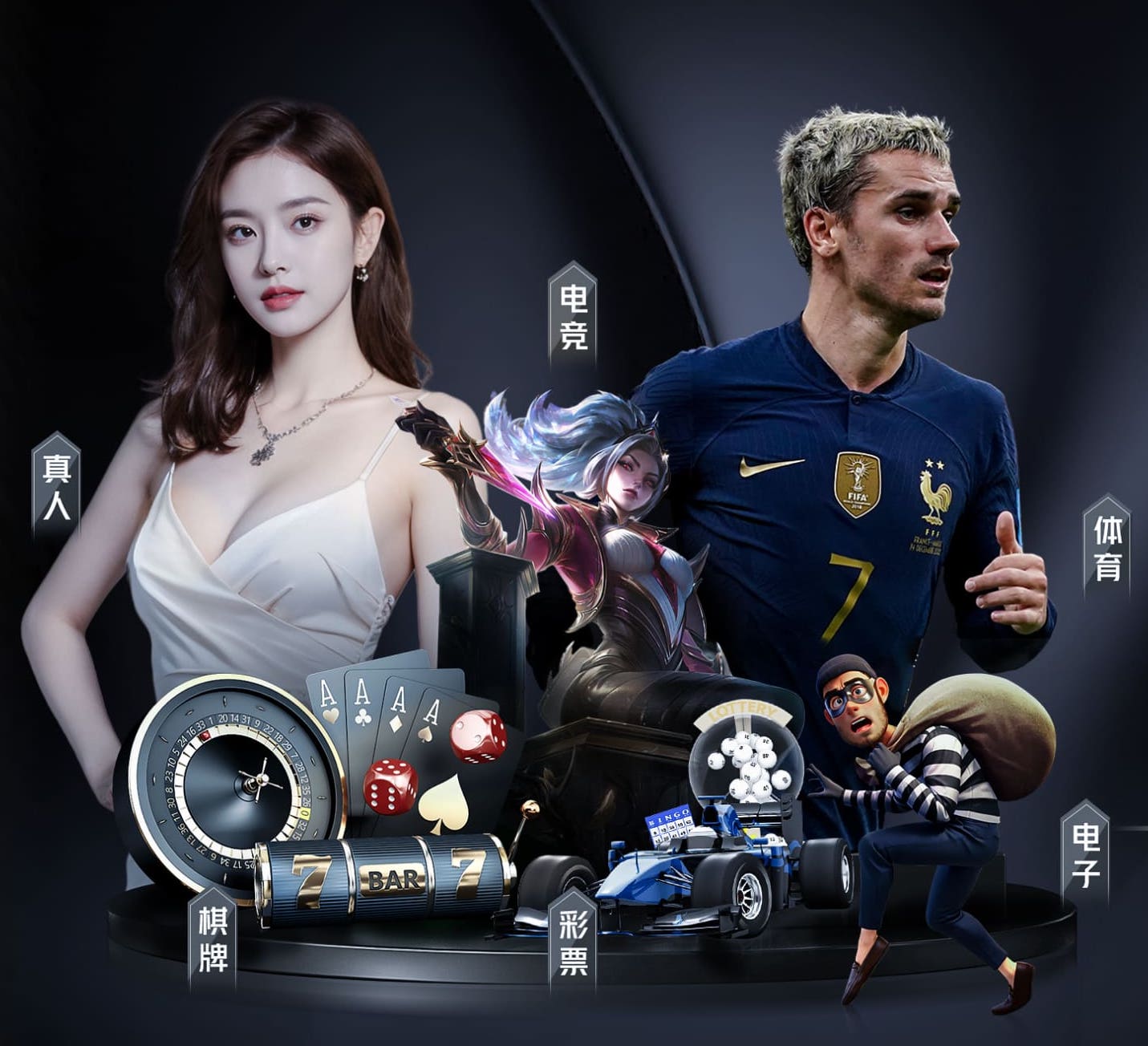 2026世界杯指定网站 怎样修补乒乓球台面孔胶